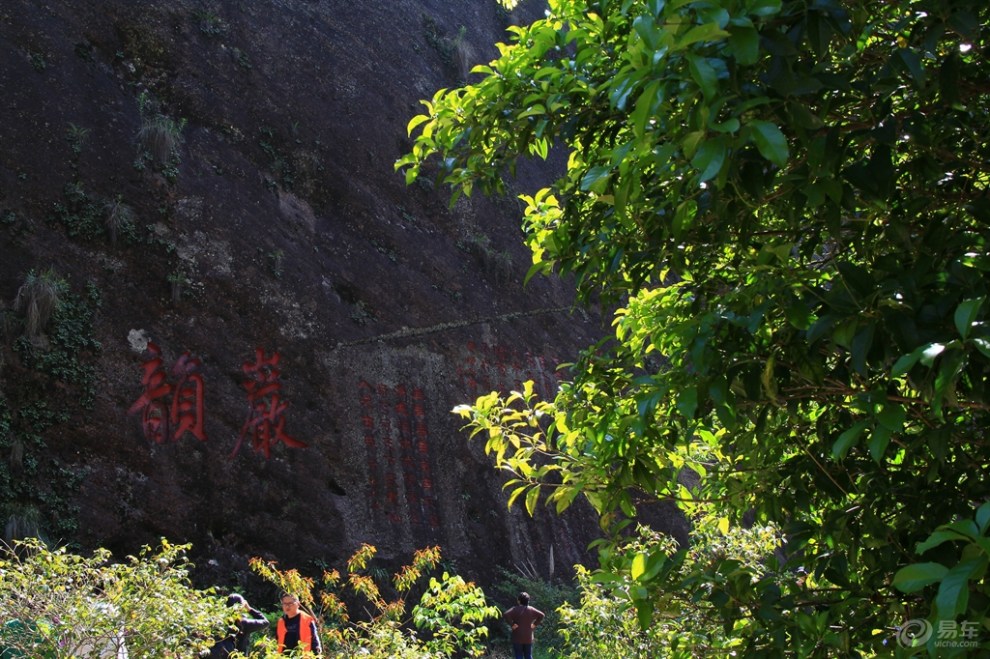 【原創首發】武夷山的大紅袍景區