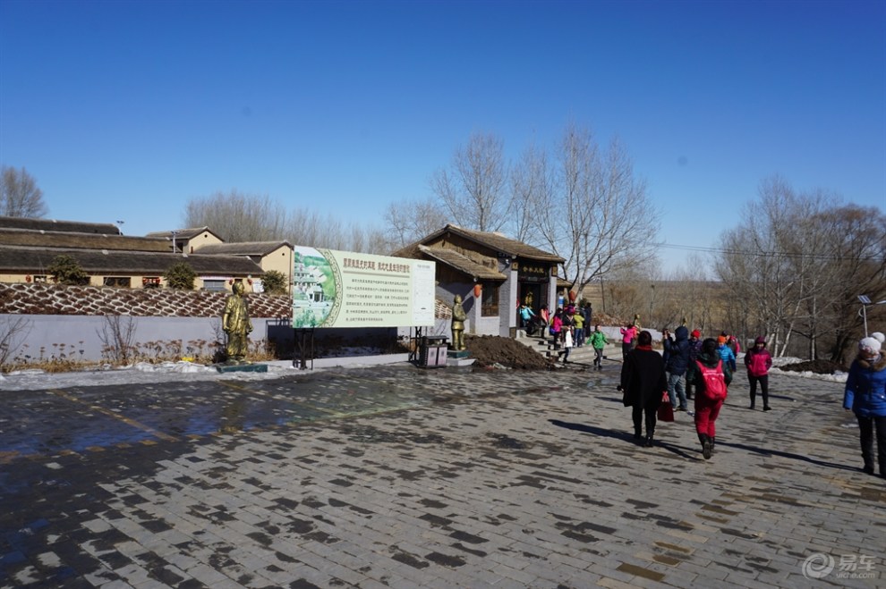 【美丽的家园】黑龙江省兰西县的乔家大院