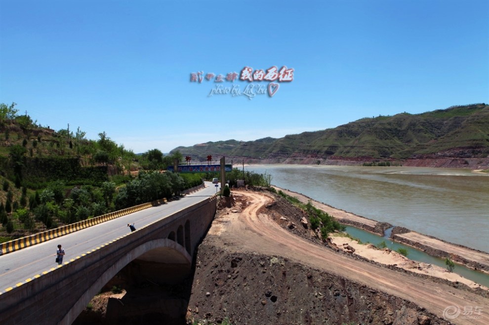 碛口号乘风破浪,大同碛揽黄河美景