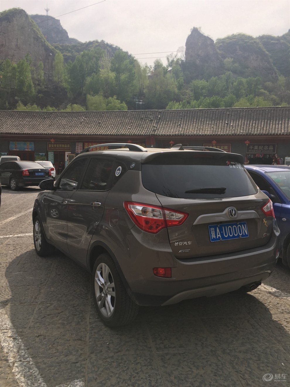 【石家庄cs35车友会】自驾之忽忽水