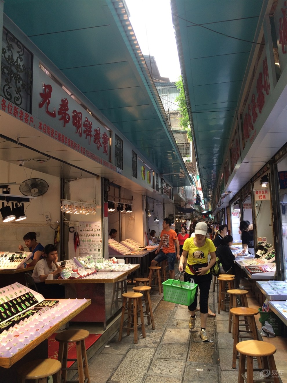 【深圳东部长安车友会】清风之旅-"逸"游中国玉都平洲玉器街