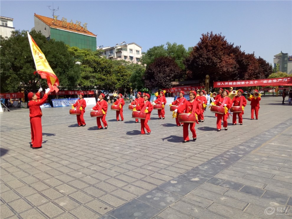 洛阳青年宫广场图片