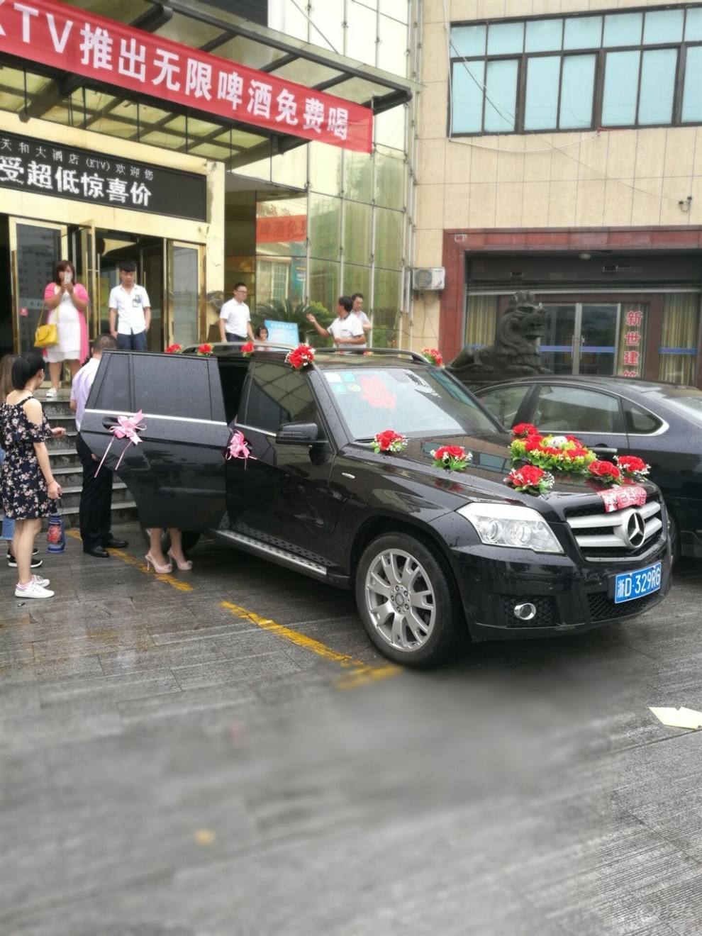 帶上小逸見識岳陽臨湘的結婚習俗,祝新人百年好合