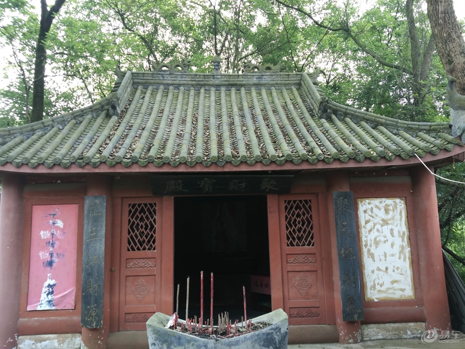 【四川cs35车友会】似水虎虎 自驾江口古镇东汉崖墓