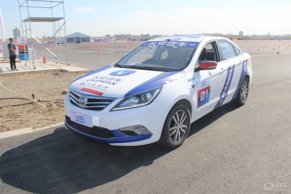 【ccpc见证长安实力】_新疆论坛图片集锦_汽车论坛-易车网