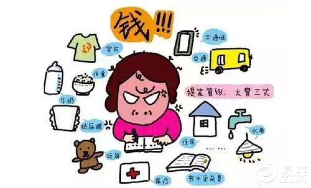 没事瞎逛,偶遇一波美女出没