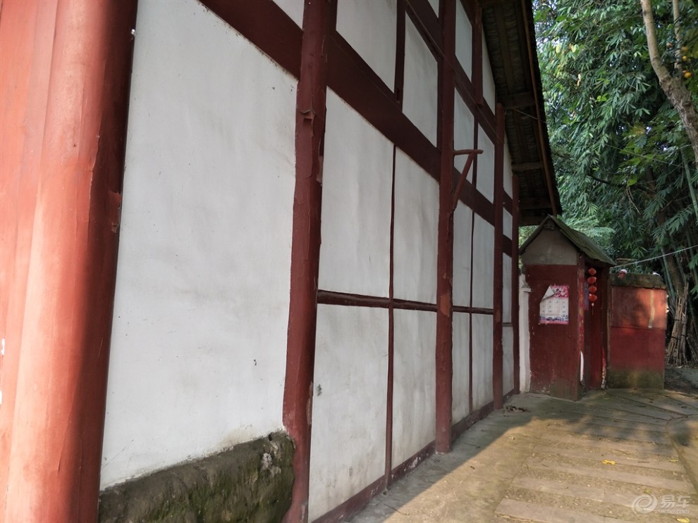 【四川cs35车友会】无花 状元杨慎故居游记