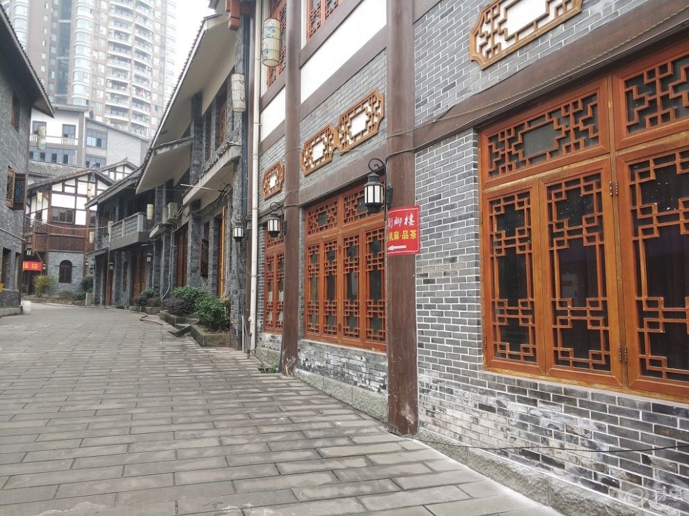 【重庆长安家族】穿越百年 前世换新颜 游鱼洞老街古镇