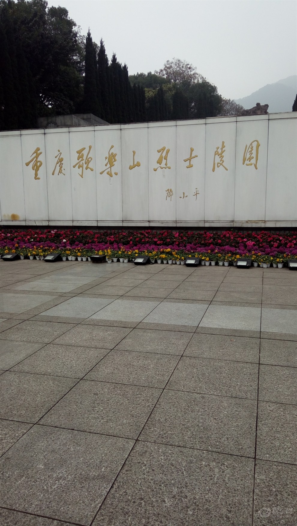 【首发】红岩魂广场和白公馆