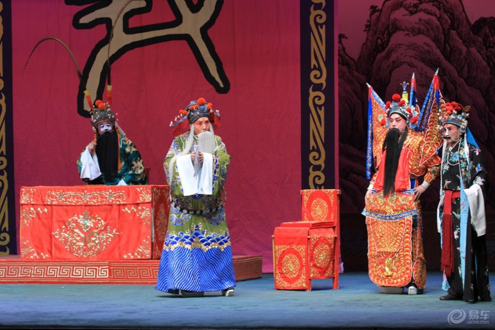 天津市评剧院在滨湖剧院上演评剧《对花枪》剧照