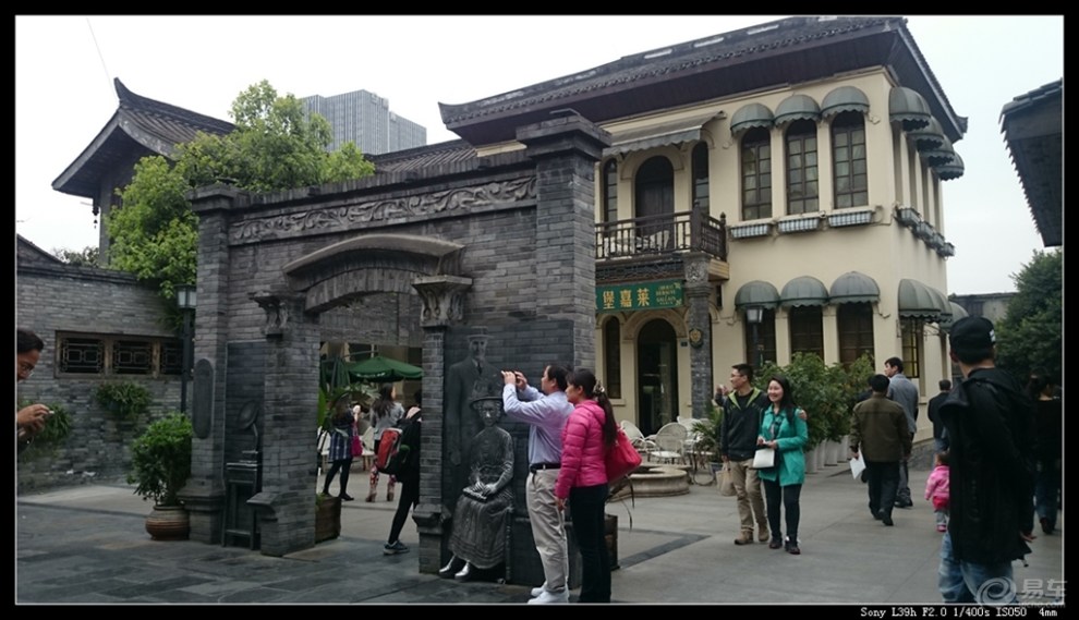 【武的足迹】四川行--- 宽窄巷子&天府广场day.10