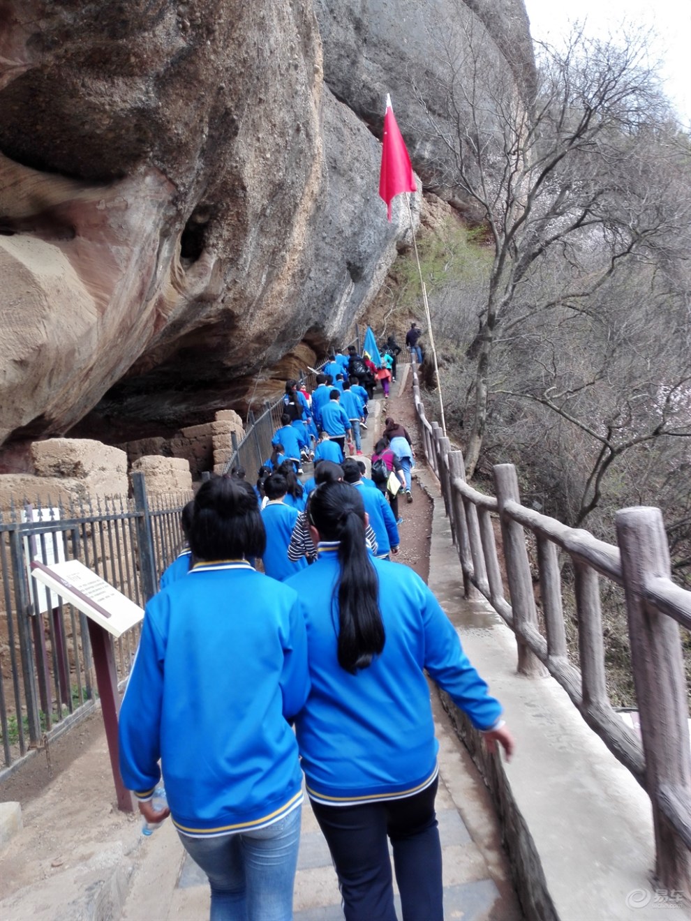 谷雨清明研学旅行照金4a级景区及薛家寨.
