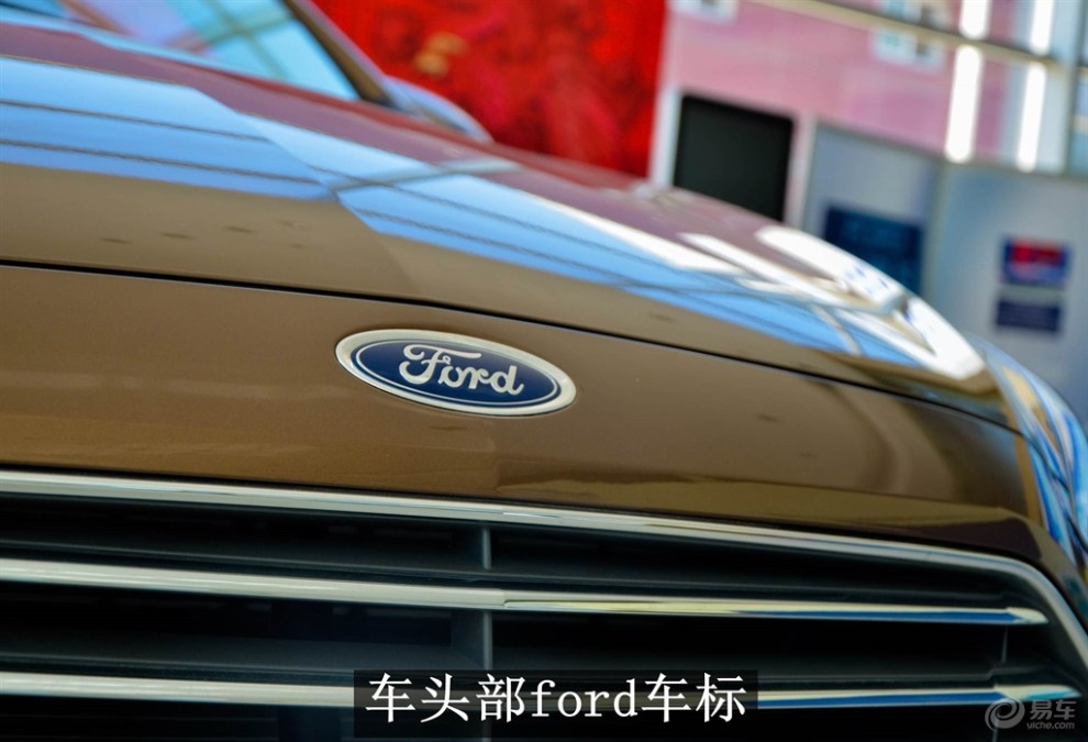 【家轿新典范】随枫体验2017款福睿斯幸福版的驾驶乐趣