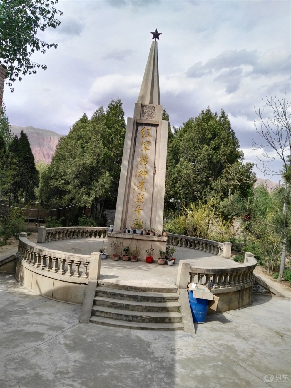 走进青海循化红光村