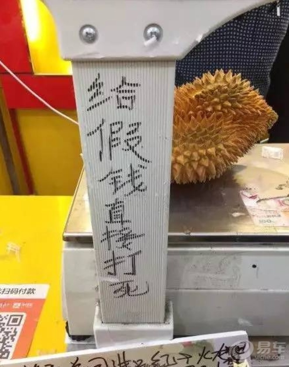 5.20被虐,来一篇搞笑图片治愈一下