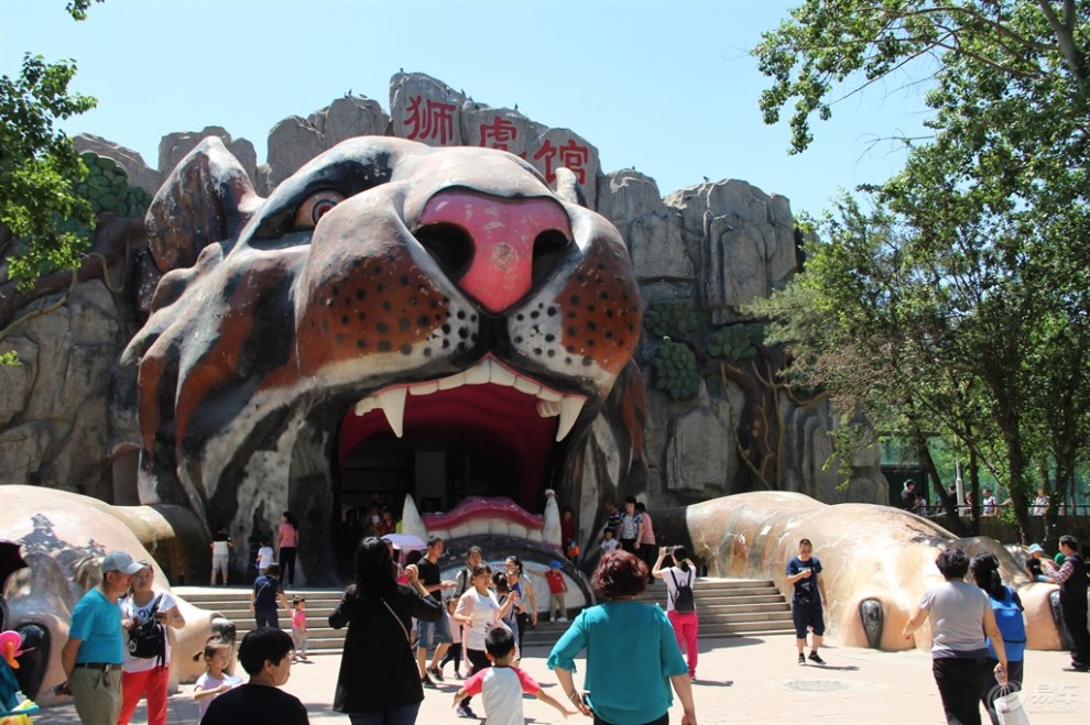 天津動物園獅虎館