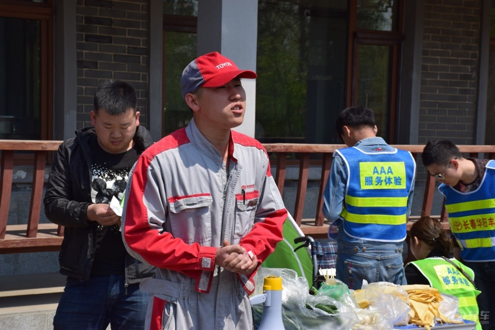 【不一样的五一假期,卡友大聚会】_卡罗拉社区图片