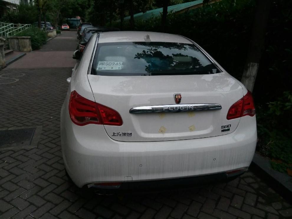 榮威e550購車經歷