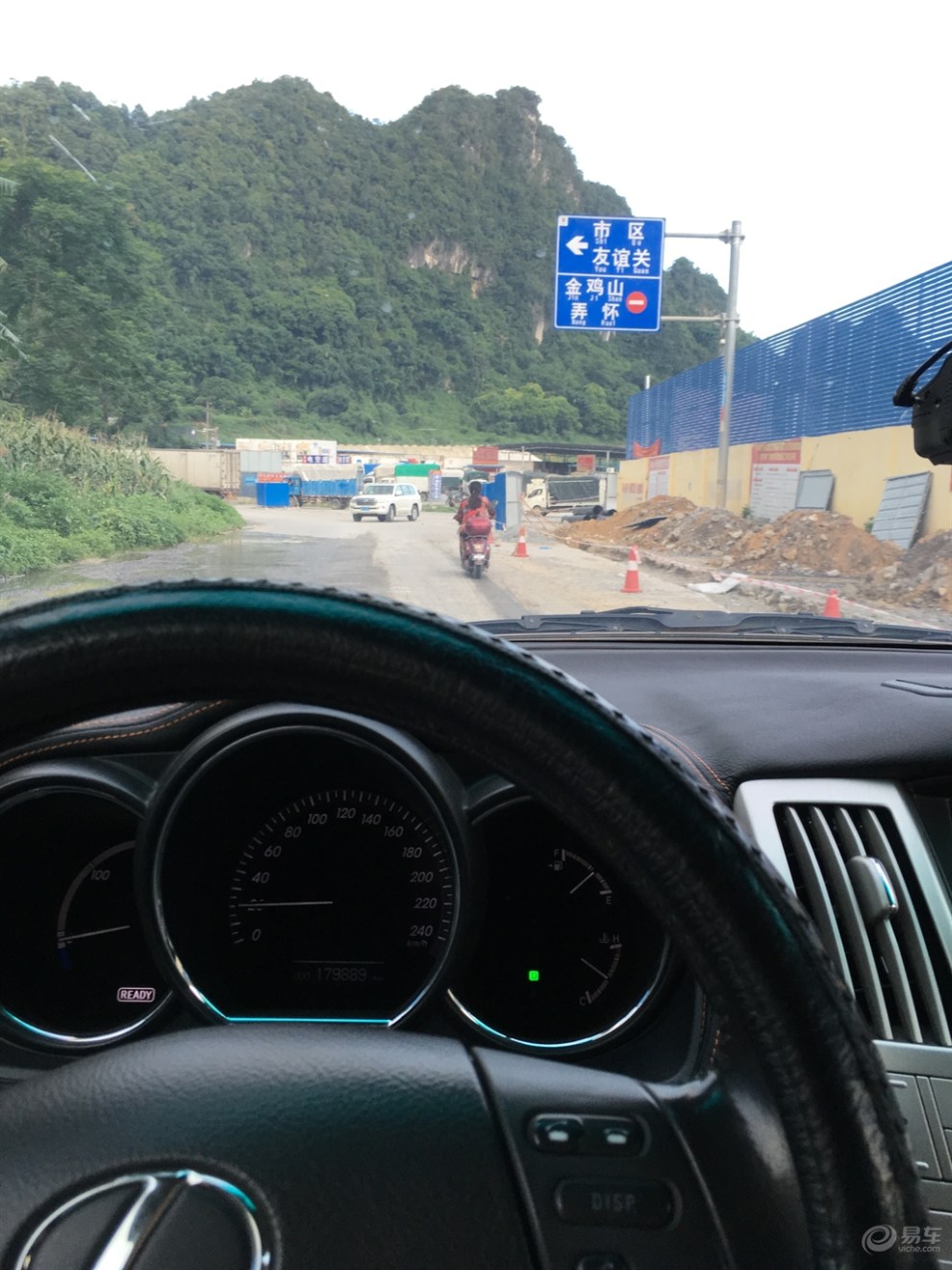 【精华帖争霸赛】浦寨不夜城走一走