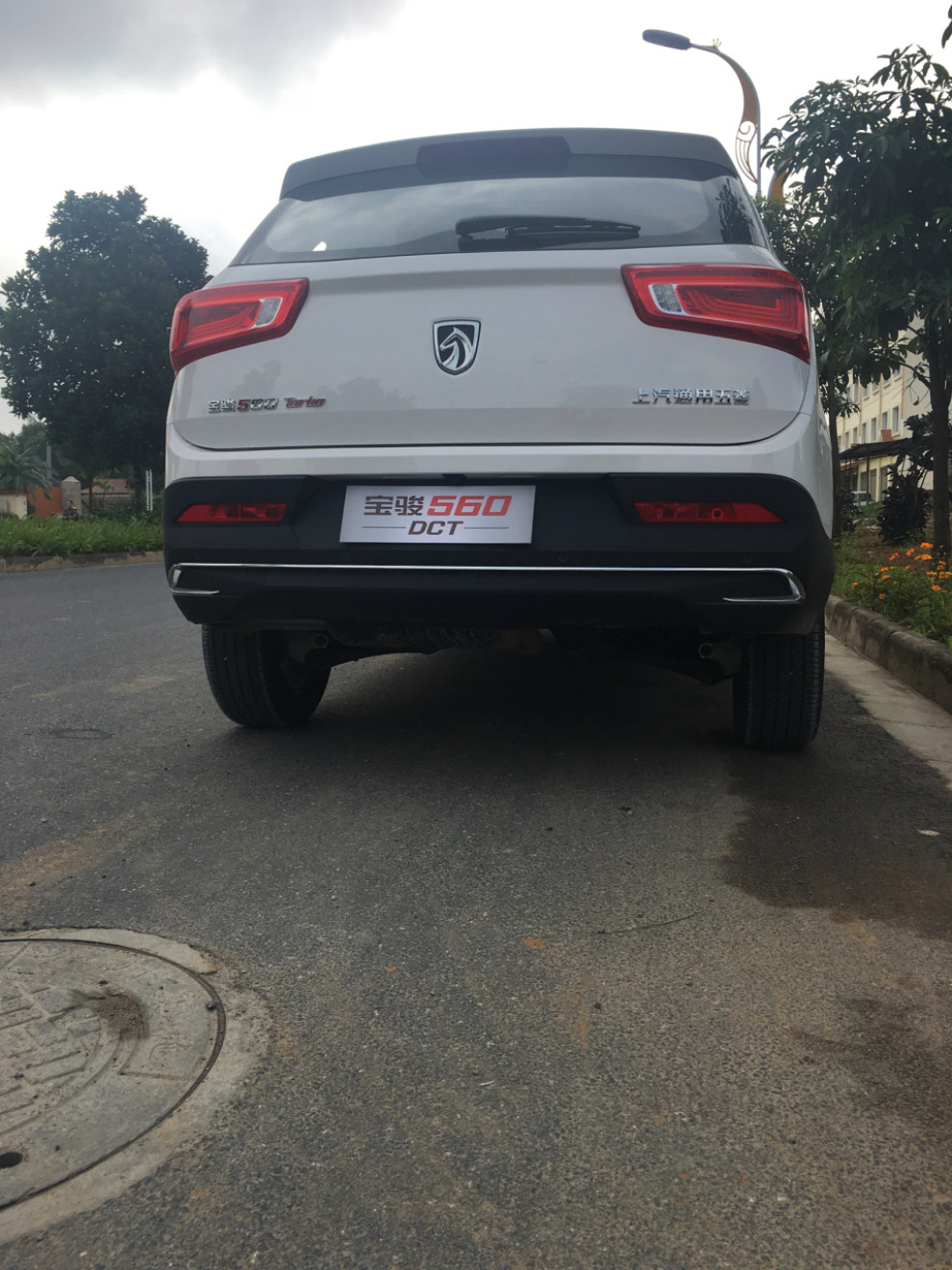 【用心去体验每一个产品,总会有收获】_宝骏560社区图片集锦_汽车论坛