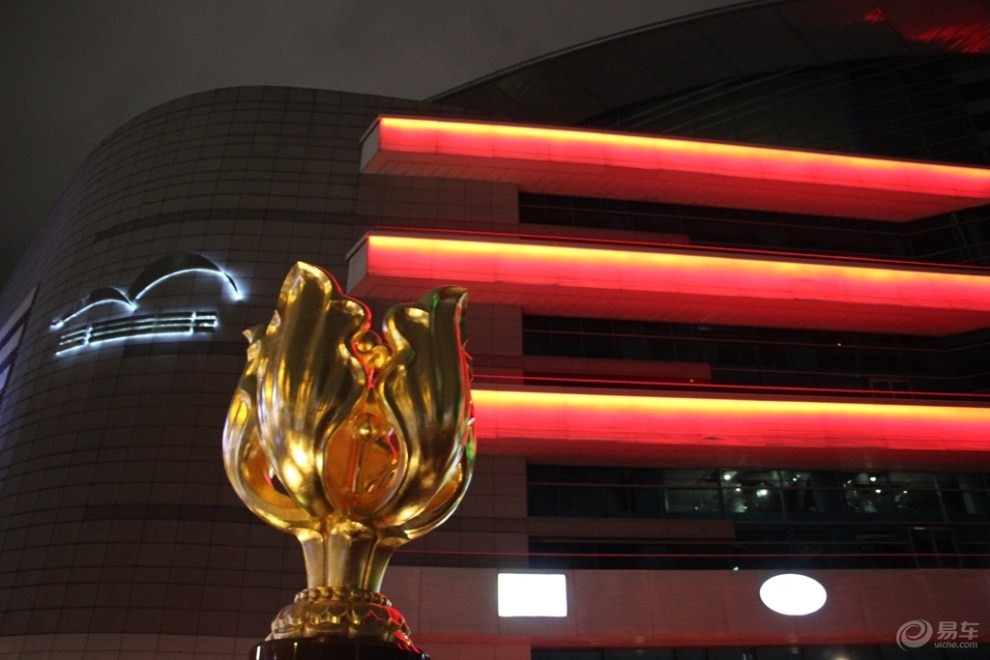 夜游金紫荆广场