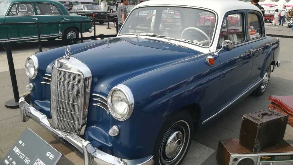 【老爷车展直播】奔驰w121 190