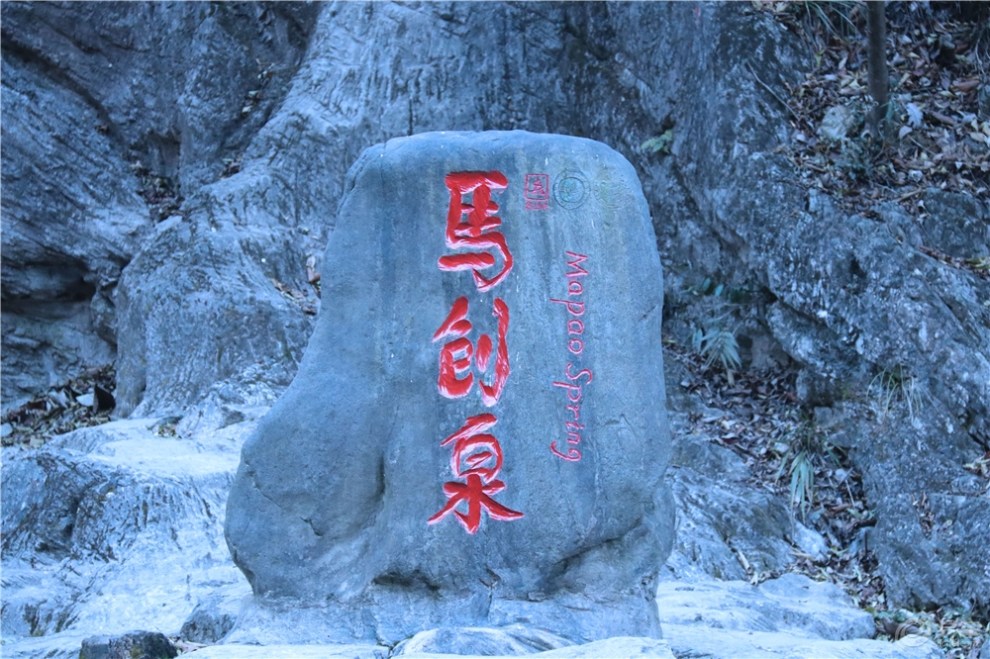 【旅行不等于诗和远方】中国最美峡谷金丝峡·白龙峡