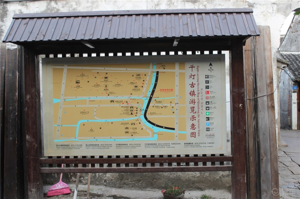 [上海cs75官方车友会]253小何 金千灯,传天下赏古