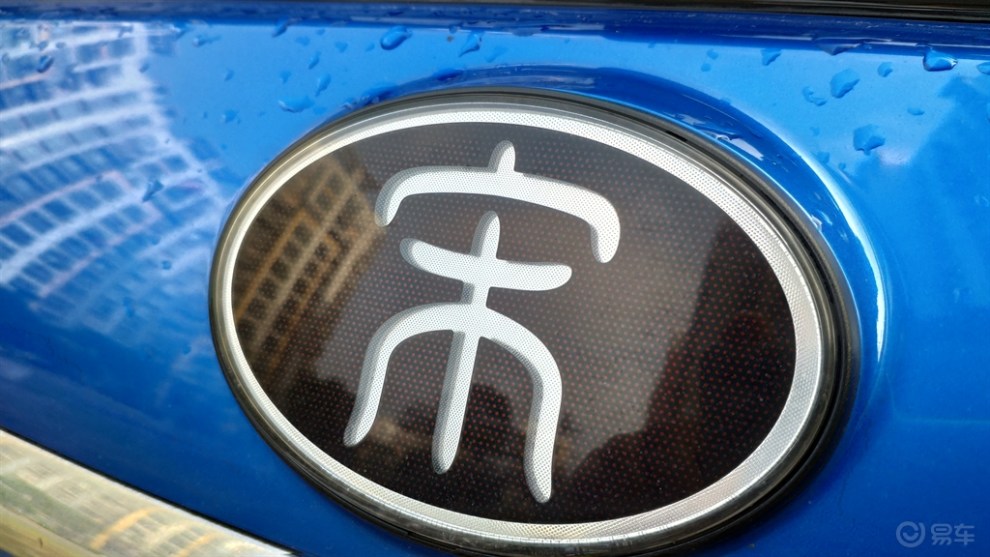 谈谈自己的爱车