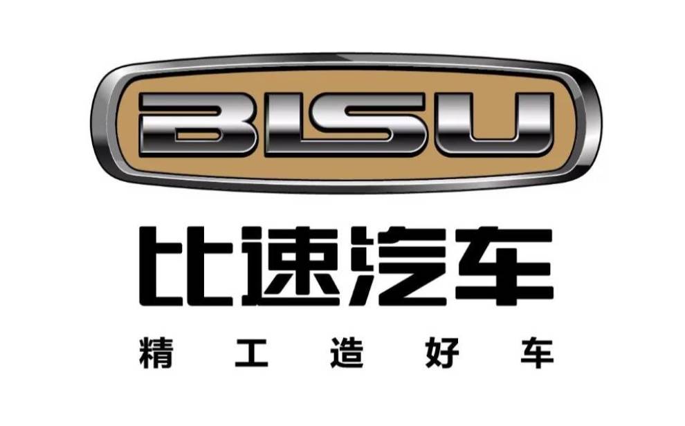 比速汽车-从"心"认识你