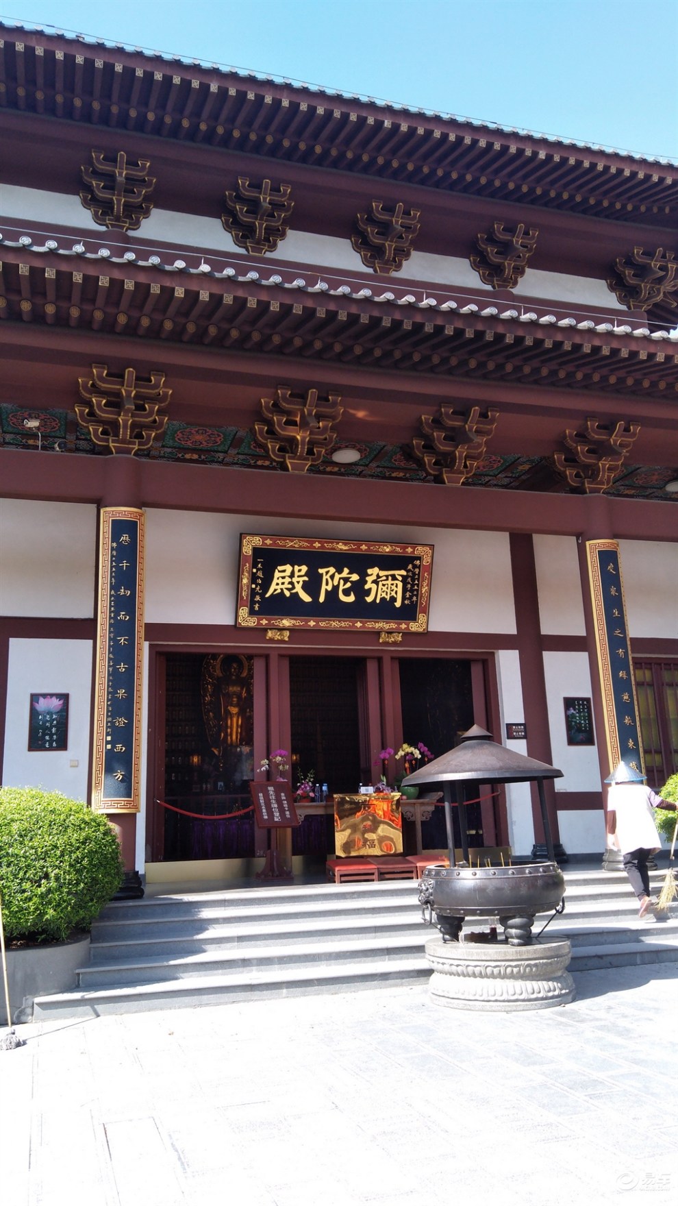 【【广西壹家人车友会】观音禅寺烧香记】_悦翔v7社区图片集锦_汽车论