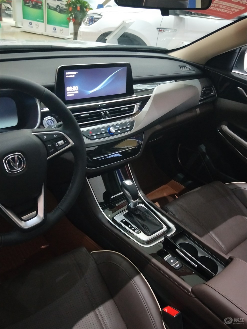 长安睿骋cc看车体验