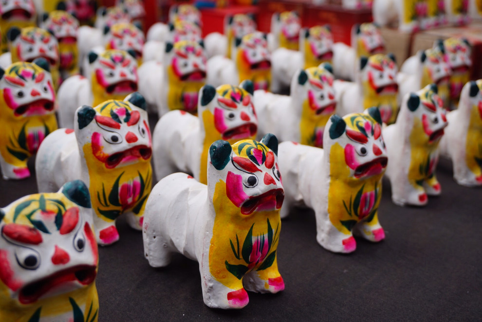 非物质文化遗产