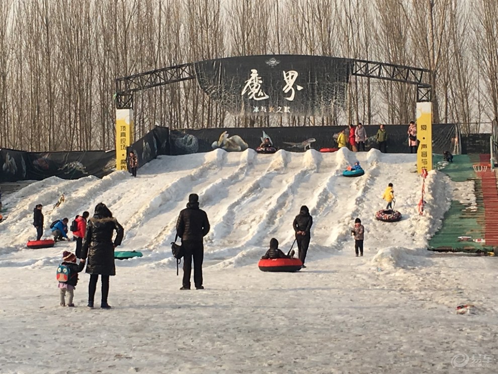 【北京劲悦团车友会】逸起游--魔界