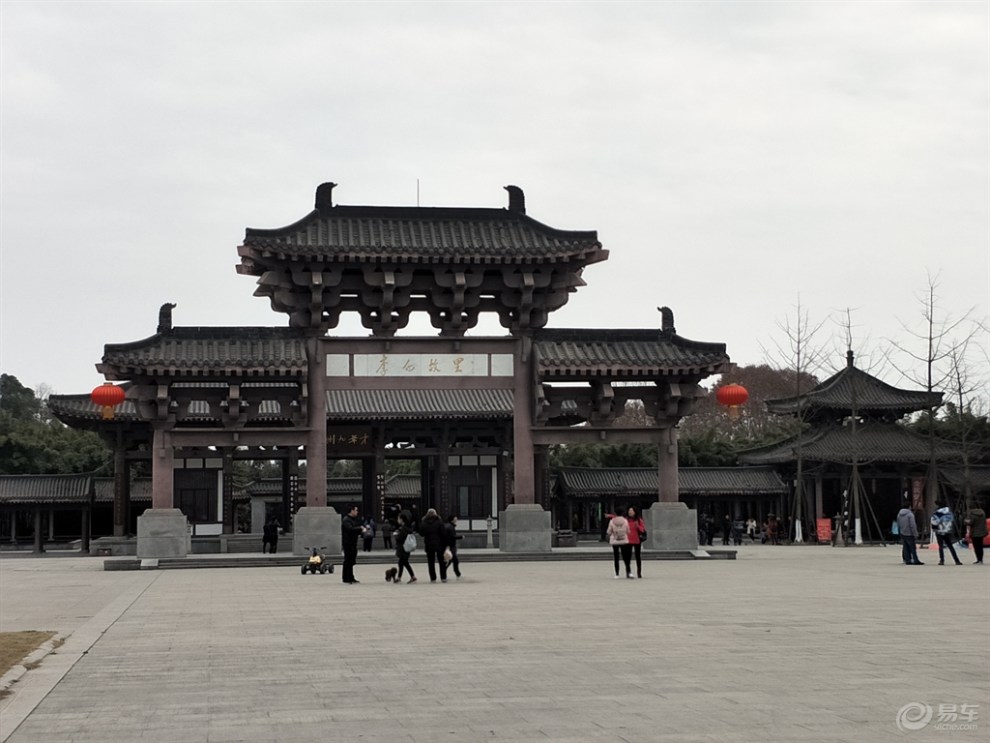 【四川cs35车友会】春光明媚到陇西院李白旧居观瞻