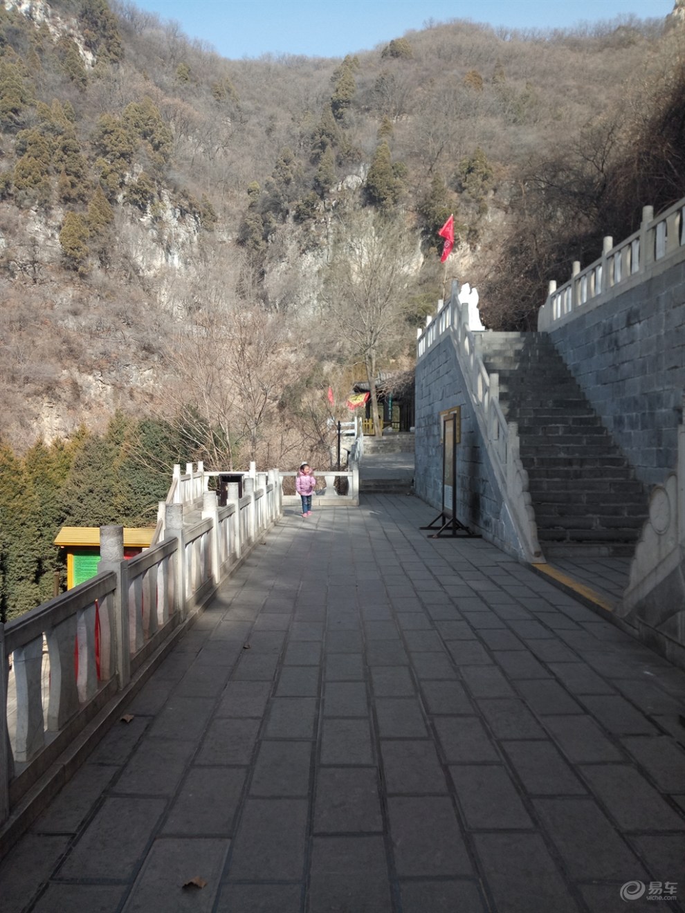 云台山游记-茱萸峰