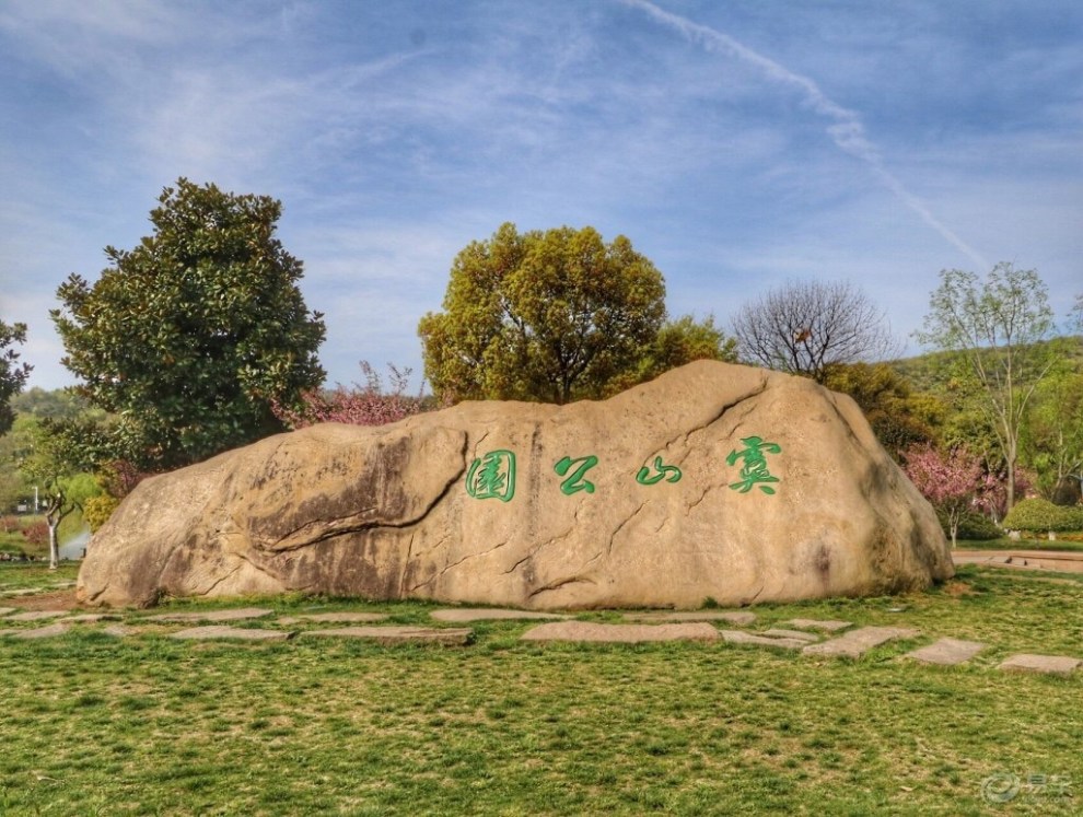 我的常熟我的虞山