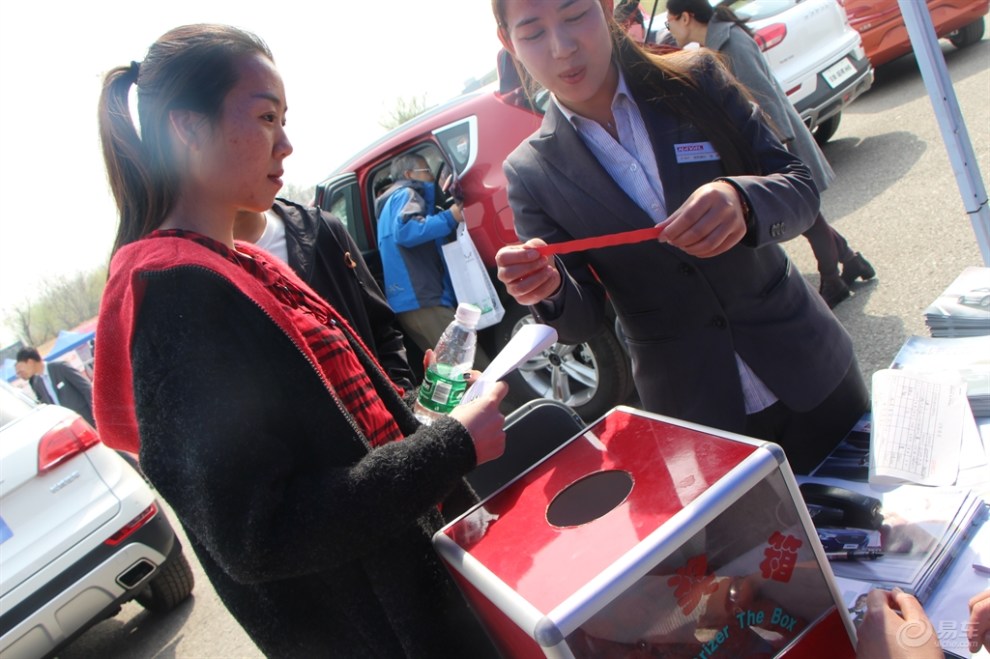 朝阳体育中心车展圆满落幕!购车优惠不落幕!