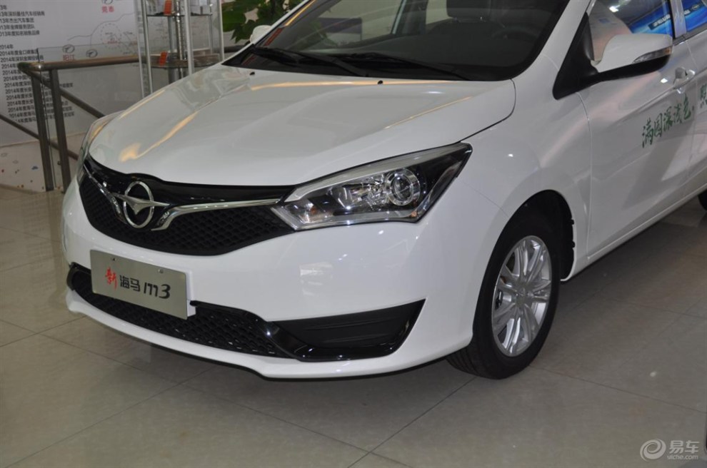 【介绍一下我的"小钢炮"】_海马m3社区图片集锦_汽车论坛-易车网