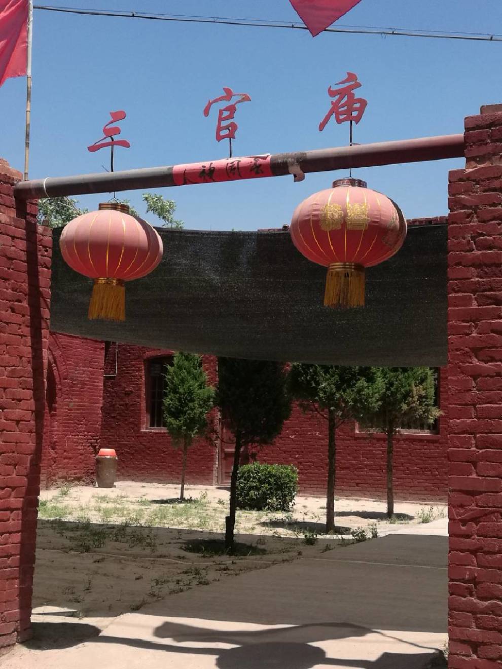 【】_山西社区图片集锦_汽车论坛-易车网
