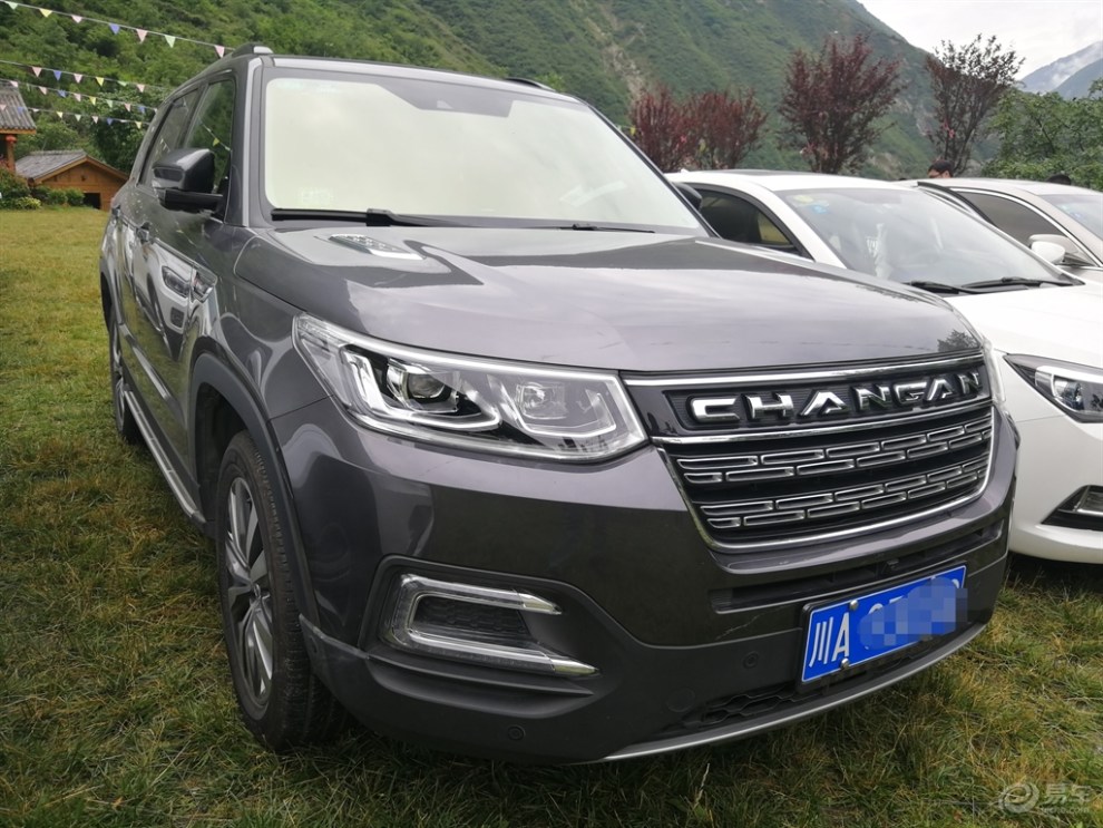 【四川长安家族】霸气的cs95在巍峨耸立的大山下外观写真