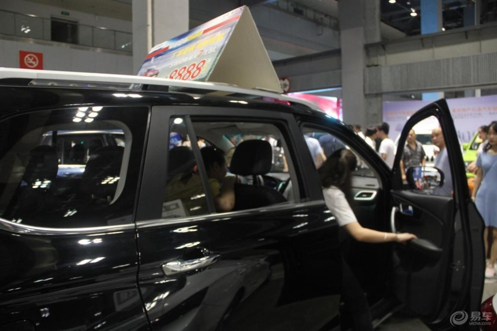 重庆南坪车展 斯威x7最亮眼