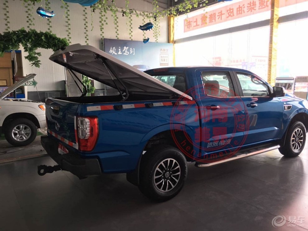 中兴大领主改装后盖/abs平盖/免打孔,给你别样风采