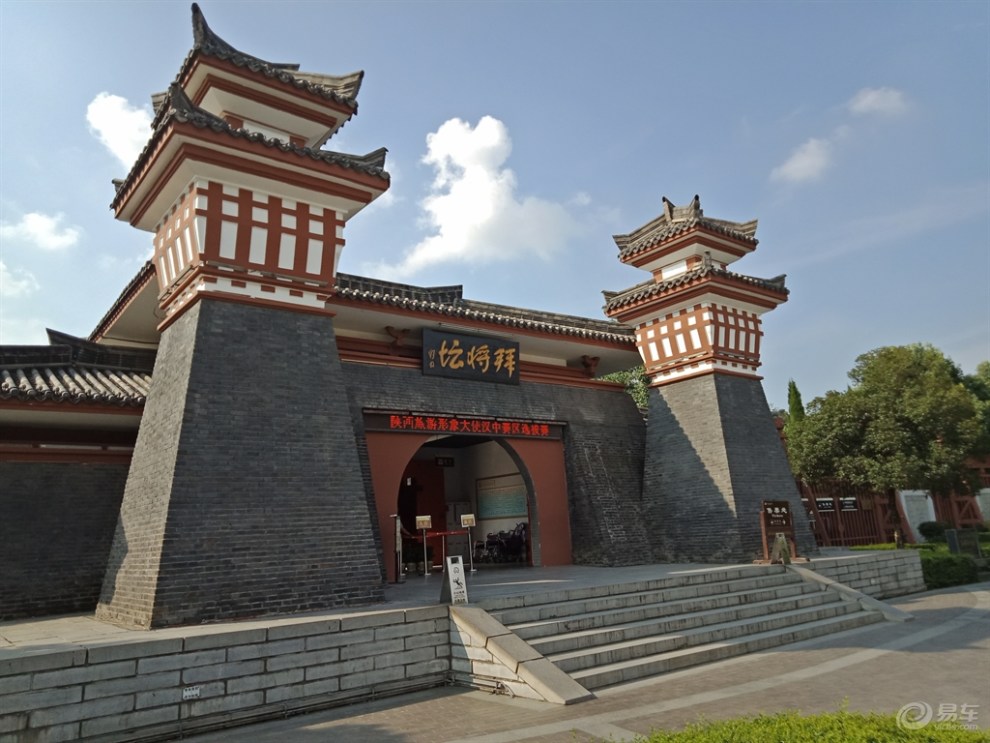 【四川长安suv联盟】似水虎虎自驾,游览西汉遗址-拜将台