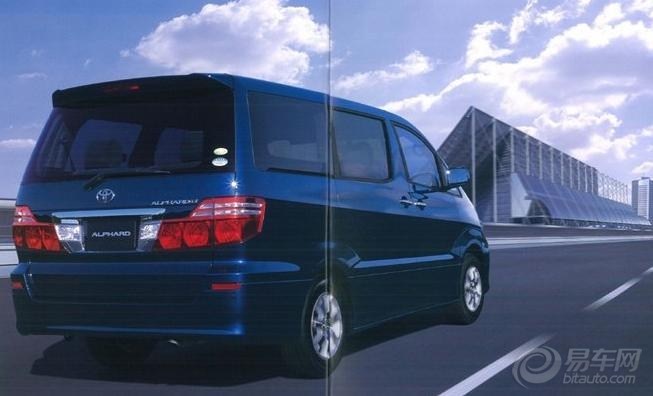 【第一代的alphard(混合动力)售车手册】_埃尔法社区图片集锦_汽车