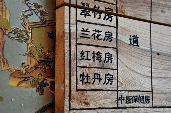 上海又现天上人间.有图有真相.