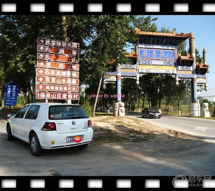 【红色爱情任务】紫霞仙子的恋爱梦想