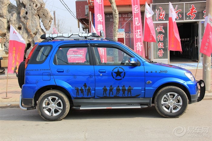 【500138装饰作业】_众泰5008论坛图片集锦_汽车论坛-易车网